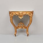1056 2107 CONSOLE TABLE